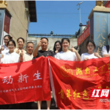 湖南工学院实践团助力武潭镇：“小醋瓶”酿出乡村振兴新动能