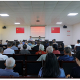 周登高到花园洞村调研并上专题党课