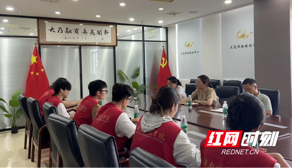 图片1.marked.png