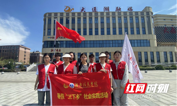 图片3.marked.png