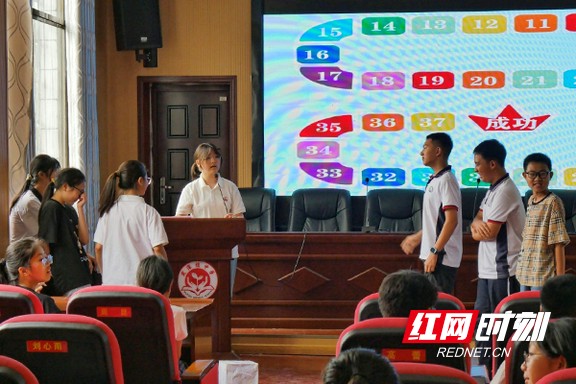88898.marked.jpg
