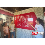 资阳区迎风桥镇：青春筑梦乡村 七彩点亮假期