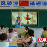 科学邂逅非遗 沅江校园里的别样课堂