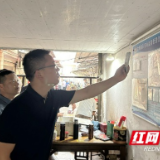 大通湖区金盆镇：屠宰场关闭 猪肉市场照样稳
