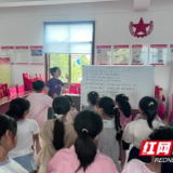 大学生四度下乡！为乡村儿童开启“七彩假期”