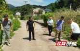 益阳：提前谋划农村公路建设 助力推进乡村全面振兴