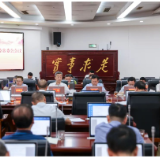 陈竞主持召开市委常委会会议