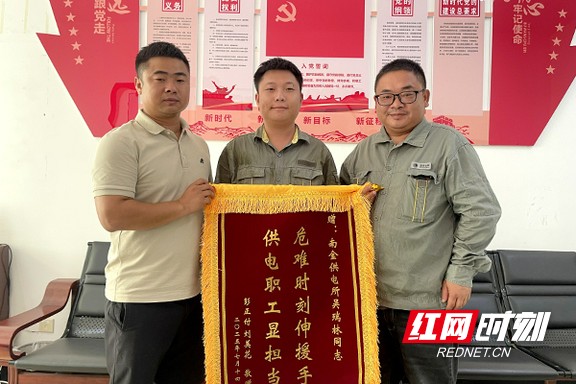 9000.marked.jpg