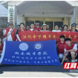 青春力量赋能非遗传承 湖南学子助百年油纸伞焕新彩