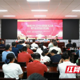 益阳市2025年卫生健康系统职业技能竞赛圆满落幕