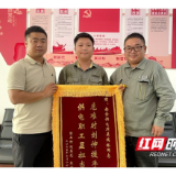 安化供电：危难时刻伸援手 供电职工显担当