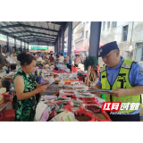 安化交警联合派出所开展交通安全宣传活动