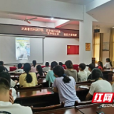 桃花仑街道茶亭街社区开展青少年反诈宣传讲座