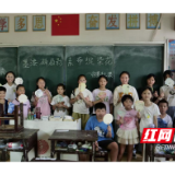 非遗技艺进校园 中南林大支教团带乡村孩子触摸传统之美