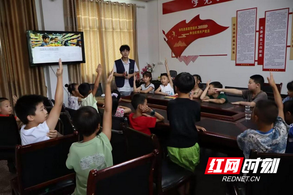 图片3.marked.png
