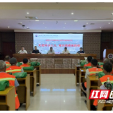益阳医专附属医院为2200余名环卫工人送清凉