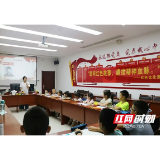 湖南城市学院：“红色+非遗”赋能“七彩假期”暑托班