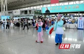 益阳文旅精彩亮相长沙机场 推动打造境内外游客湖南旅游“第二站”