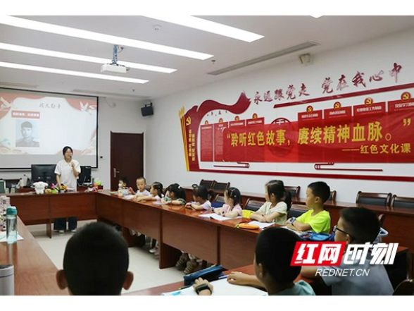 湖南城市学院：“红色+非遗”赋能“七彩假期”暑托班