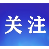 速看！益阳市2025年中考成绩5分段来了