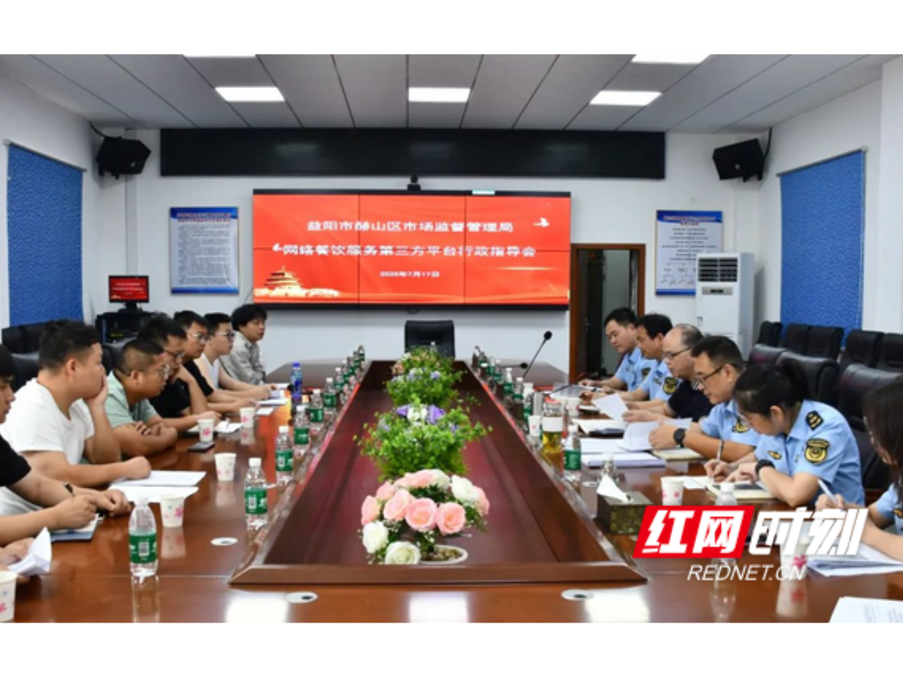 益阳强化网络餐饮服务监管
