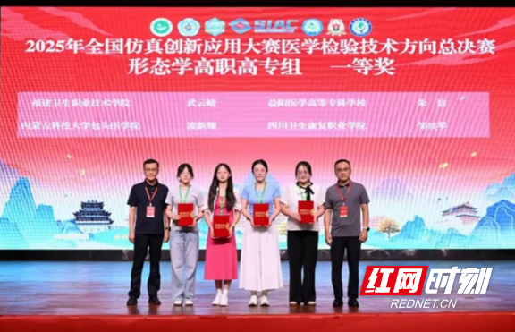 wechat_2025-07-20_213540_155.marked.png