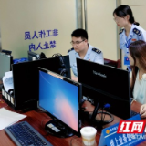 桃江税务：税务小窗口 便民大作为