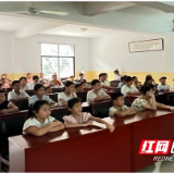 安化双烟村：红色暑期活动点亮童心