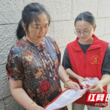 大通湖区北洲子镇开展 “民族宗教政策法规学习月”宣传活动