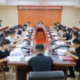 钟剑波主持召开南县“十五五”规划“三个重大”工作谋划情况会商会