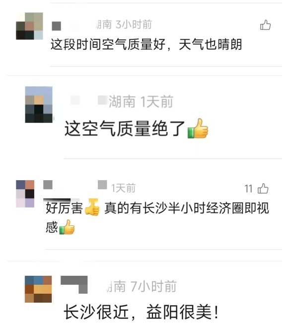 微信截图_20250703171004.png