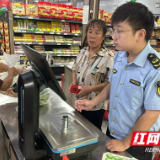 安化县开展计价秤专项检查 筑牢诚信计量防线