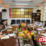 桃江税务：深入源头问“活水” 税惠助企谋新篇