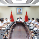陈竞主持召开七届市委审计委员会第六次全体会议