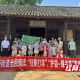 赫山区龙光桥街道开展全民阅读暨“护苗·绿书签”活动