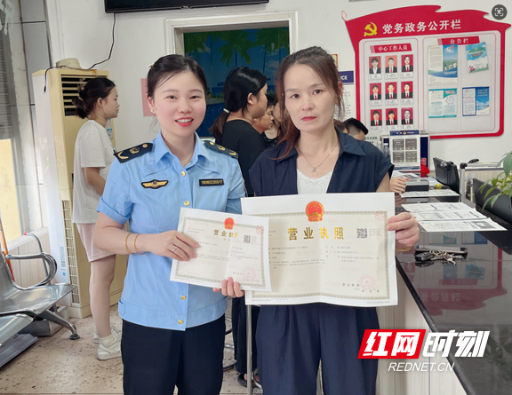 e110a0ff696c440e9b06f7f1eeb089ea.marked.png