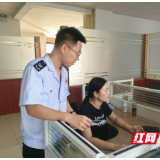 资阳税务：“反向开票”精准辅导 为资源回收企业减负添力