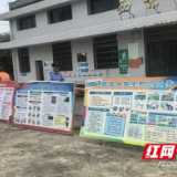 桃江浮邱山乡：多措并举筑牢防溺水安全防线