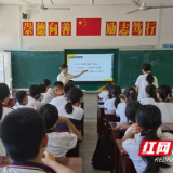五育花开武潭镇 师大学子育梦乡村
