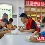 大通湖区北洲子镇“小树苗驿站”开班 为孩子打造“家门口”的周末课堂