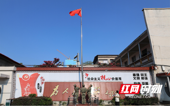 图片1.marked.png
