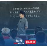 视频｜一起走进《油麻地学校》重返童年 在清溪村体验快乐时光