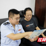 南县税务：个税年度汇算精准“筛疑”  政策享受更精准