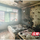 空调“高龄”惹祸 卧室险遭吞噬