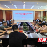 聚焦天蓝水碧 桃江组建生态环境民主监督小分队