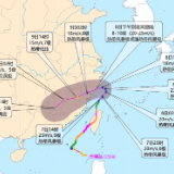 受“丹娜丝”影响 高温天气有望得到缓解