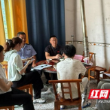 暑期安全不“放假” 桃江县武潭镇开展暑期专项安全家访行动