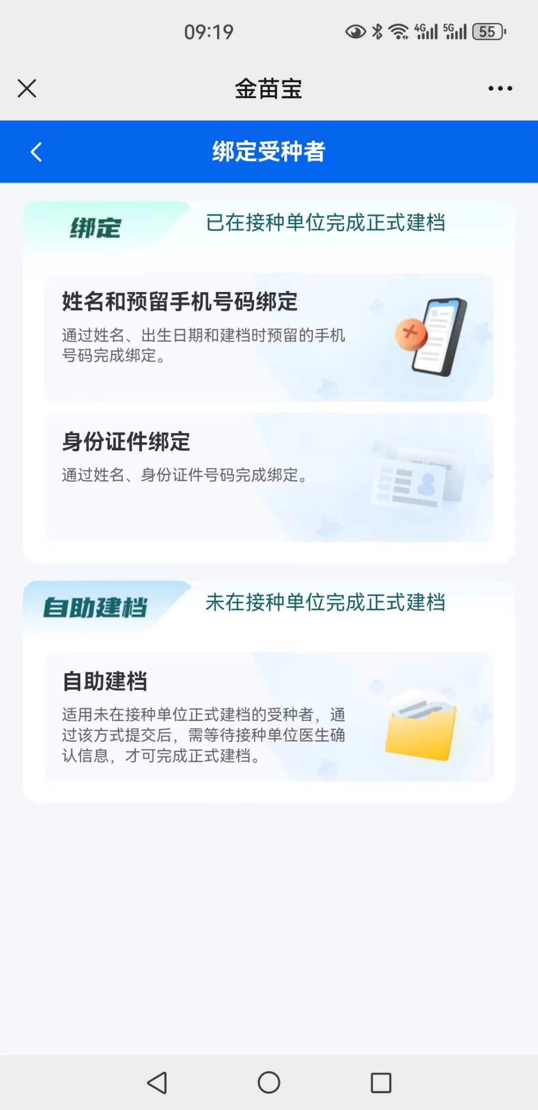 3680b6dce71c98502c63e6ad9c2bd9a7.png