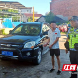 “未”成年≠无责任！桃江交警严处交通肇事少年