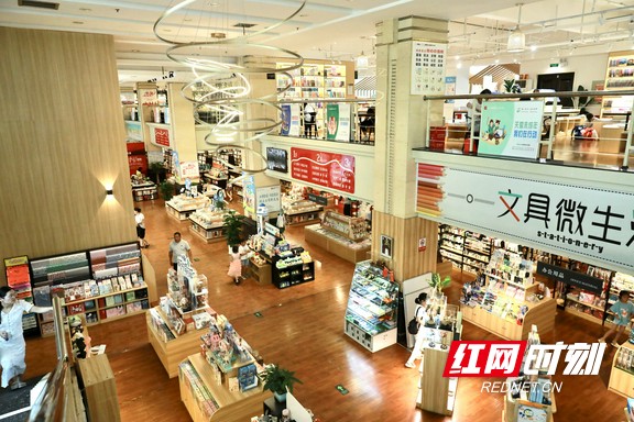 新华书店一角。.marked.jpg
